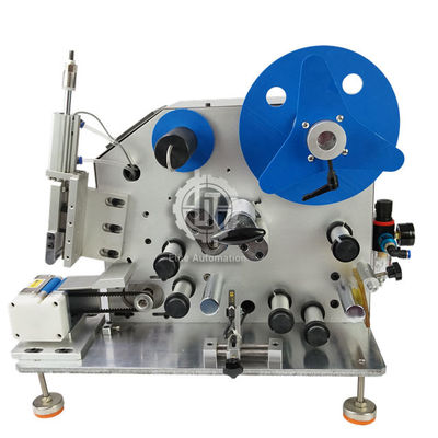 기술 브랜드 자동 라벨태그기계 Dia4mm 길이 20-100mm